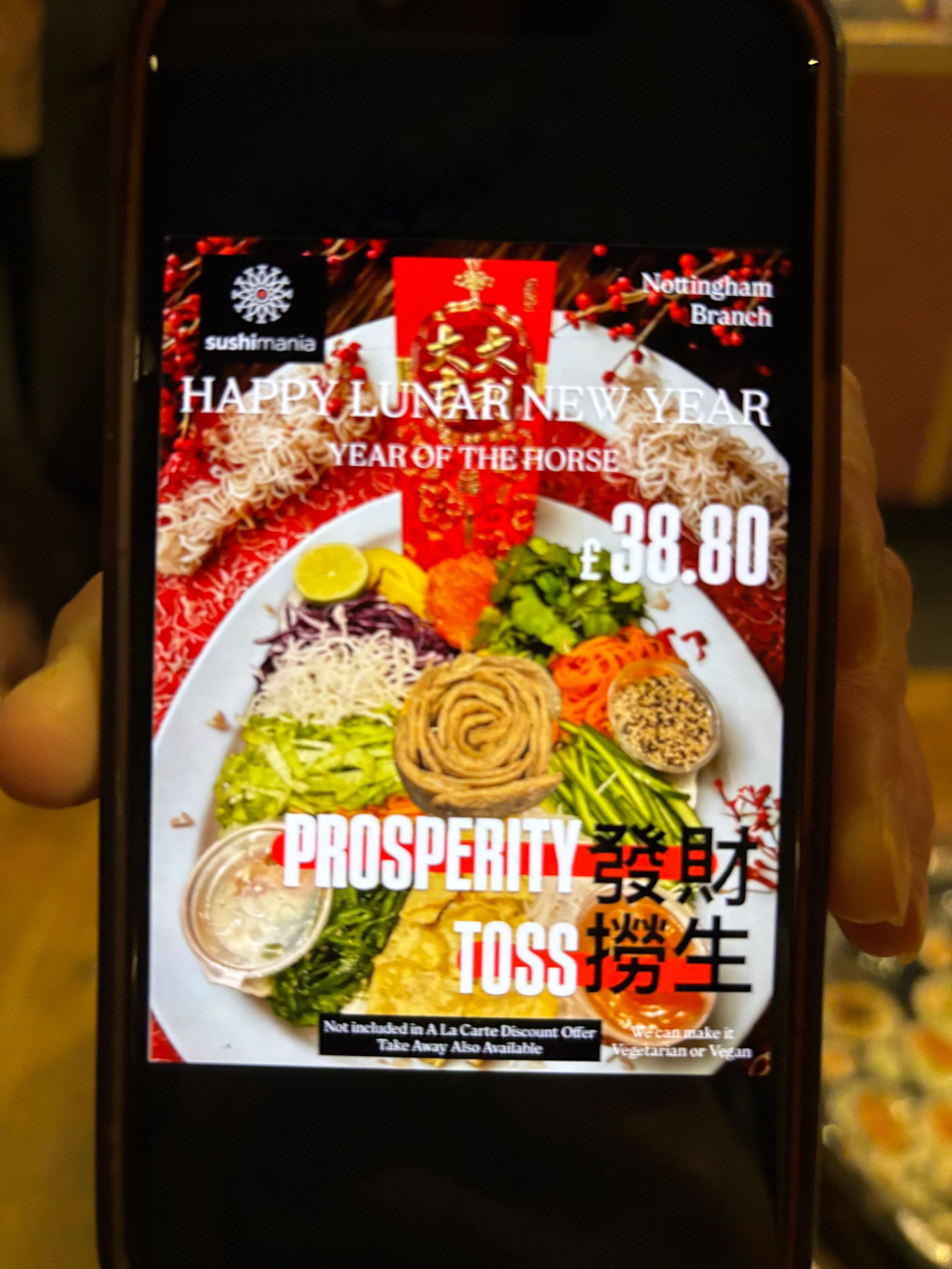 Sushimania AYCE Competition ๐ฃ - Image 5