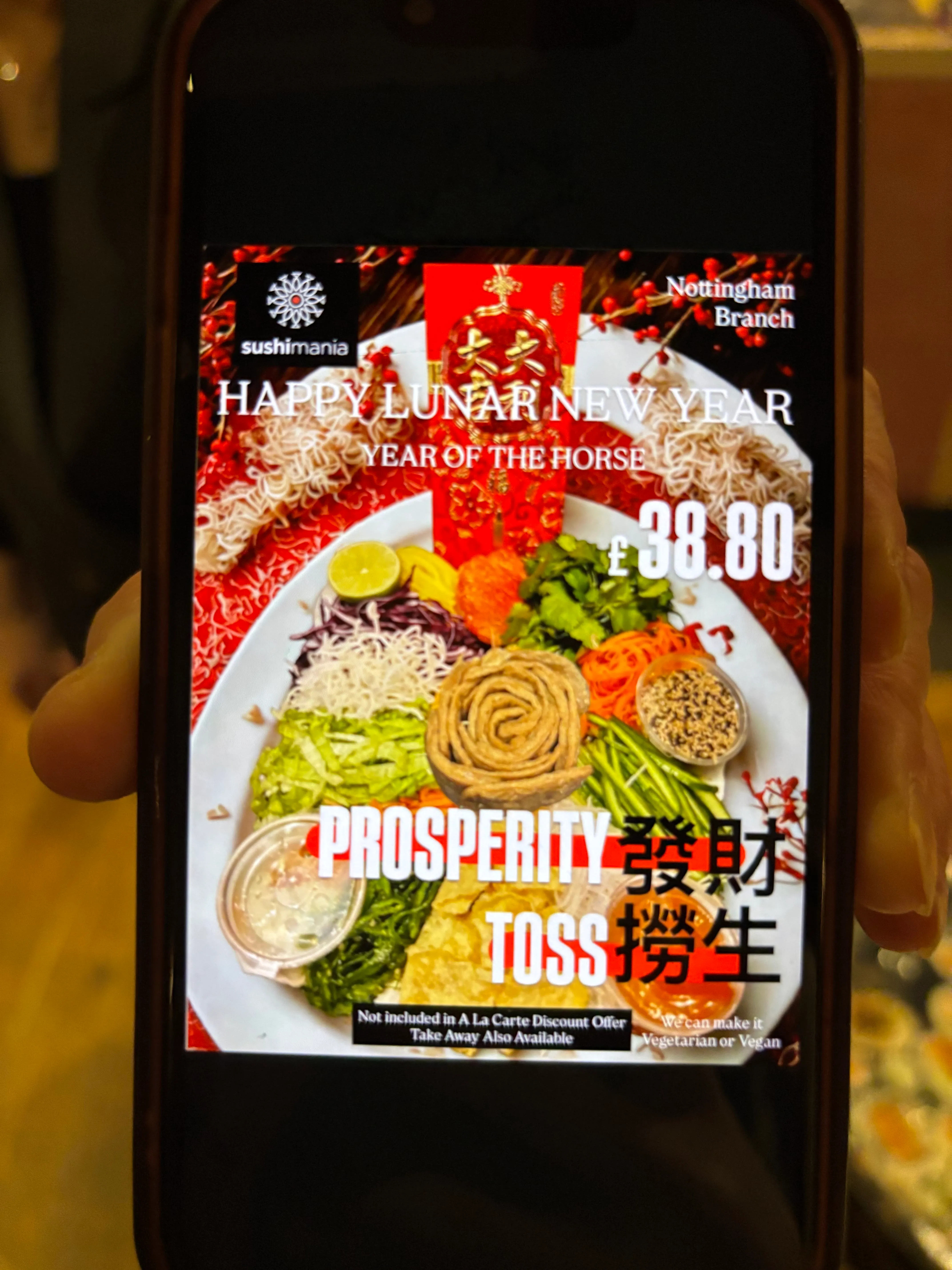 Sushimania AYCE Competition ๐ฃ - Image 6